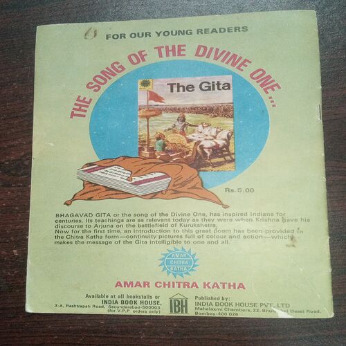 Indra And Vritra ( No. 170 , Rs. 5 ) Indra And Vritra ( No. 170 , Rs. 5 )