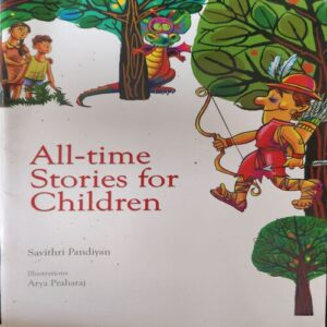 all time stories For children ( No. of Pages = 51 ) all time stories For children ( No. of Pages = 51 )