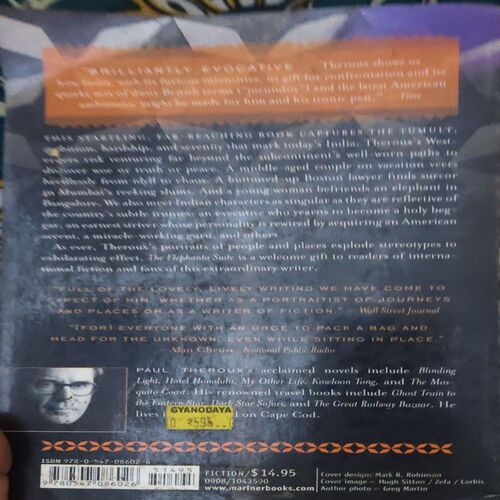 Document_91 The Elephanta Suite ( By = Paul Theroux ) ( No. of pages = 271 )