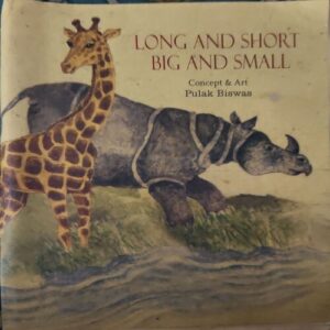 Long And Short Big And Small ( concept and Art ) Long And Short Big And Small ( concept and Art )