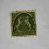 NEDERLAND 5C POSTAGE STAMP NEDERLAND 5C POSTAGE STAMP