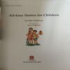 Document_92 all time stories For children ( No. of Pages = 51 )