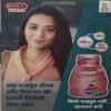 Document_93 Grihshobha (February 1st 2023)