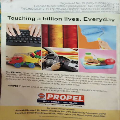 Readers Digest ( April 2012 )