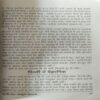 Document_97 A.p.J Abdul Kalam ( No. of Pages = 127 )