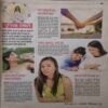 Anokhi (15 July 2017)
