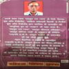 Document_98 A.p.J Abdul Kalam ( No. of Pages = 127 )