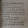 Document_98 A thousand Splendid Suns ( By = Khaled Hosseini ) ( No. of pages =417 )