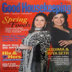 Good Housekeeping ( February 2006 ) Good Housekeeping ( February 2006 )