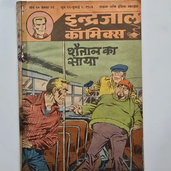 Indrajal-Comics-Vol-20-Issue-26-Shaitaan-Ka-Saaya.webp Indrajal Comics Vol 20 Issue 26 - Shaitaan Ka Saaya
