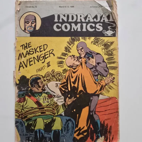 Indrajal-Comics-Vol-25-Issue-10-The-Masked-Avenger-Part-III.webp Indrajal Comics Vol 25 Issue 10 - The Masked Avenger Part III