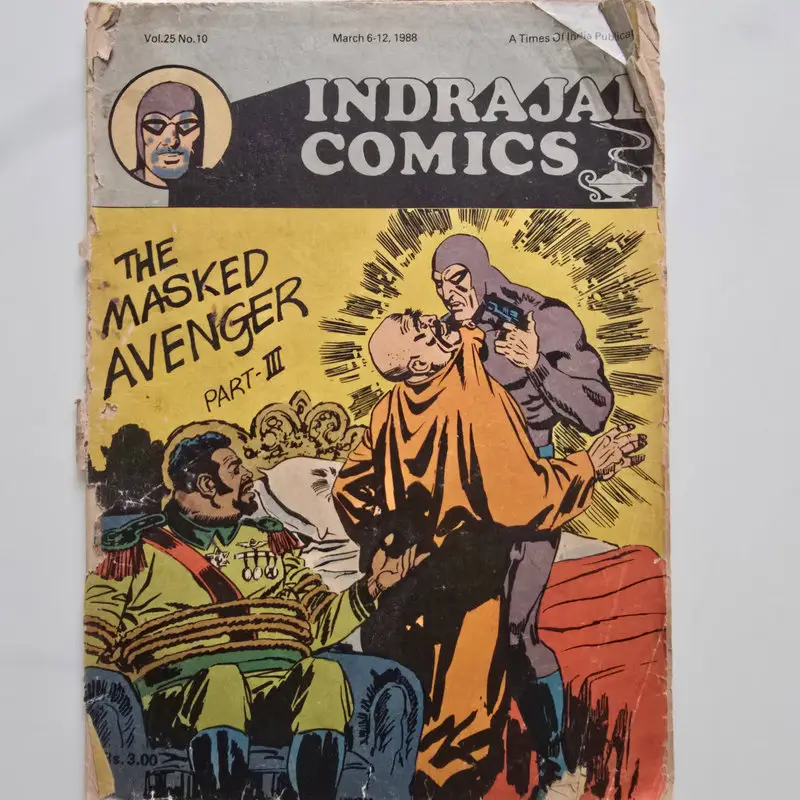 Indrajal-Comics-Vol-25-Issue-10-The-Masked-Avenger-Part-III.webp Indrajal Comics Vol 25 Issue 10 - The Masked Avenger Part III