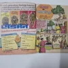 JPEG_20260802_214406_1475420967537238673-scaled-1.webp Bankelal Aur Chamatkari Vriksh (बांकेलाल और चमत्कारी वृक्ष)