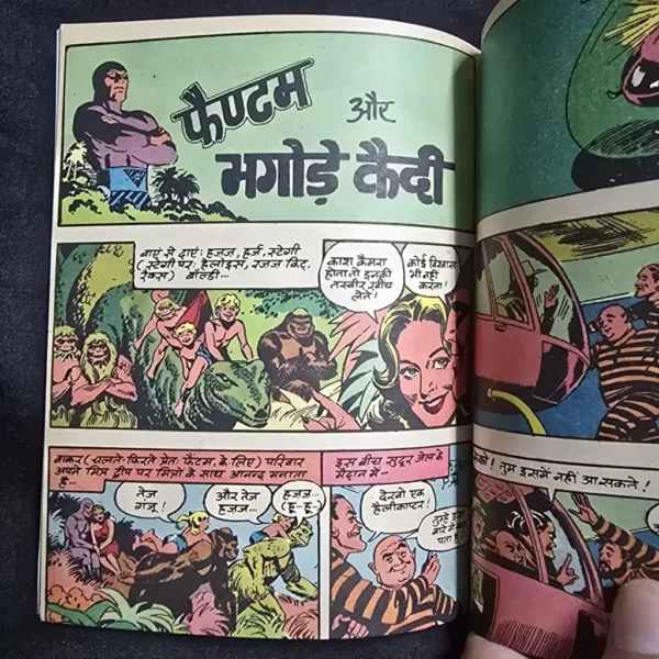 JPEG_20260803_214413_3194425492544734682-scaled-1.webp Diamond Comics Digest 2 in 1 - Phantom aur Gandor Devta / Phantom aur Bhagode Kaidi