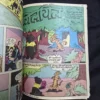 JPEG_20260803_215521_1467301968441262177-scaled-1.webp Diamond Comics Digest 3 in 1 - Rahasyamay Log / Gilgil