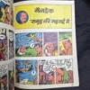 JPEG_20260803_220506_2183267458797803538-scaled-1.webp Diamond Comics Digest 2 in 1 - Mandrake aur Bhayanak Giroh / Mandrake Samudra ki Gahrai Me