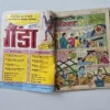 JPEG_20260915_145154_2247329390250630681-2-scaled-1.webp Nagraj Aur Mr. 420 (नागराज और मिस्टर 420)