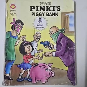 Pinki's Piggy Bank (PINKI'S PIGGY BANK)