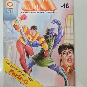 PjnQMslN-scaled-1.webp Shaktimaan (SHAKTIMAN -18)