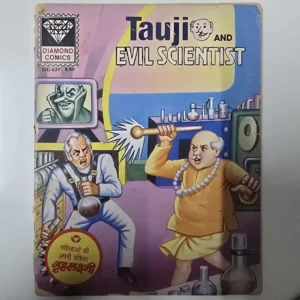 UsdAhqWq-scaled-1.webp Tauji and Evil Scientist