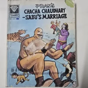 Chacha Chaudhary - Sabu's Marriage (CHACHA CHAUDHARY - SABU'S MARRIAGE)
