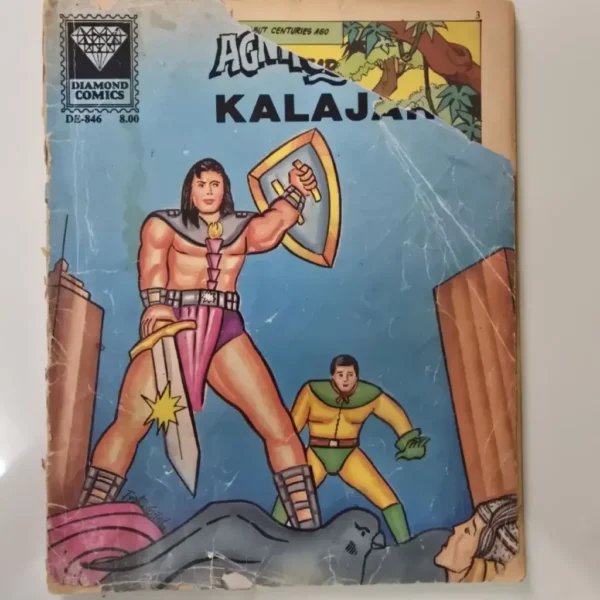 hrmrMPYQ-scaled-1.webp Agniputra Abhay aur Kalajar