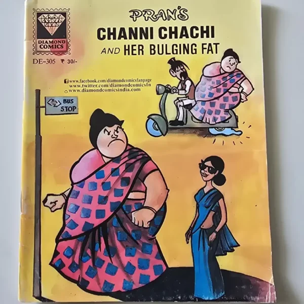 jwPGgHUP-scaled-1.webp CHANNI CHACHI AND HER BULGING FAT