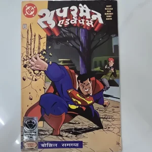lZCZaYMg-scaled-1.webp Superman Adventures (सुपरमैन एडवेंचर्स)