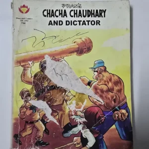 mTYAZraQ-scaled-1.webp CHACHA CHAUDHARY AND DICTATOR