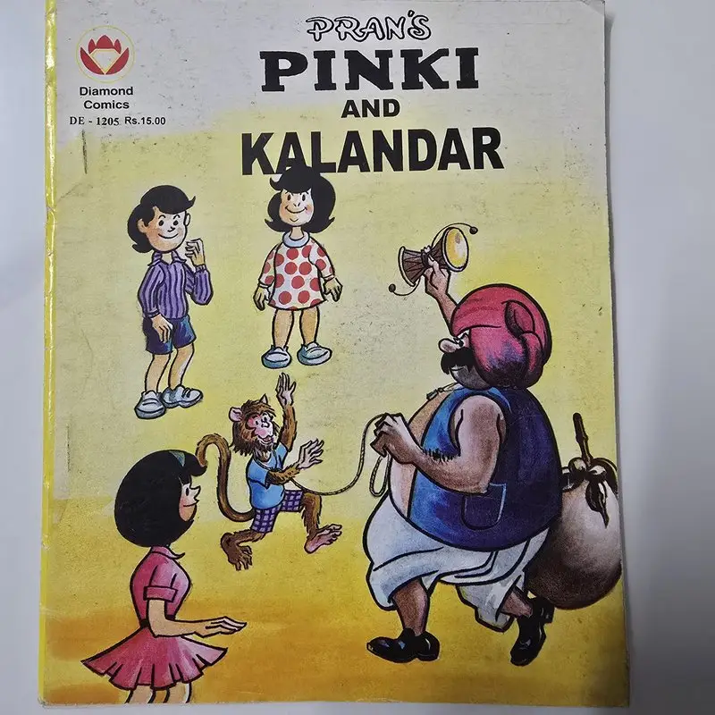 pinki-and-kalandar.webp Pinki and Kalandar