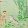rahul_23 Bhaishoo Ka Rajkumar (By- Mohan chaudhary) page no- 75