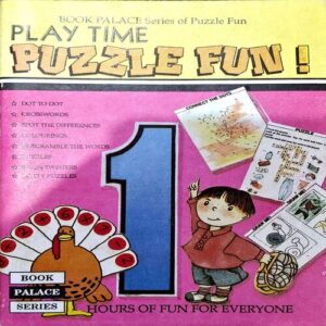 Puzzle Fun 1 (pages 50)