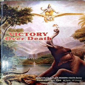 trashed-1791440845-Document 69_17 Victory Over Death (pages 508)