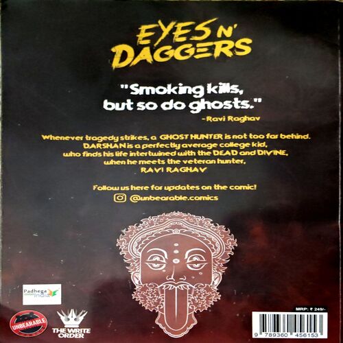 trashed-1791440845-Document 69_32 Eyes On Daggers (Vol. 1 & 2)
