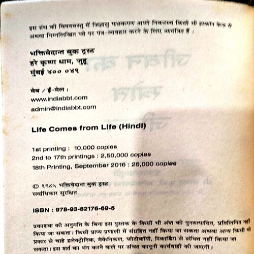 trashed-1791440845-Document 69_50 Jeevan Ki Srot Jeevan (pages 140)