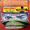 trashed-1792221695-Document 71_120 Murder Mystery (pages 304) (Keshav Pandit)