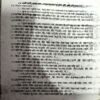 trashed-1792221695-Document 71_122 Ulte Chakkar (pages 302) (Shiva Pandit)