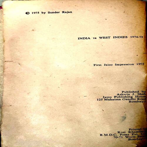 trashed-1792221695-Document 71_14 India West Indies 1974 - 1975 (pages 205) (By Sunder Rajan)