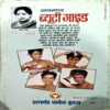 trashed-1792221695-Document 71_40 Beauty Guide (pages 192) (Asha Pran)