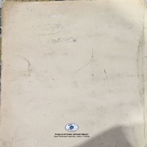 trashed-1792221695-Document 71_52 Jeevan Ka Rahasya (pages 140) (Dimple Attri)