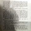 trashed-1792221695-Document 71_79 Bhakshak (pages 304) (Surendra Mohan pathak)