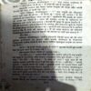 trashed-1792221695-Document 71_87 Maut ka Saya (Sunil Prabhakar) (pages 272)