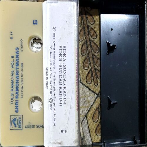 trashed-1792650924-Document 72_59 Tulsi Ramayan Shri Ramcharitmanas Vol. 6
