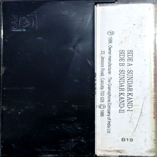 trashed-1792650924-Document 72_60 Tulsi Ramayan Shri Ramcharitmanas Vol. 6