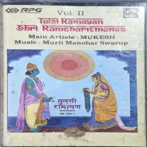 trashed-1792650924-Document 72_61 Tulsi Ramayan Shri Ramcharitmanas Vol. 2