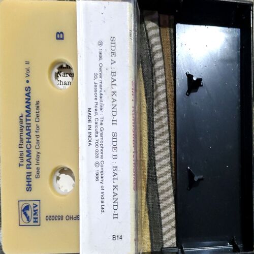 trashed-1792650924-Document 72_62 Tulsi Ramayan Shri Ramcharitmanas Vol. 2