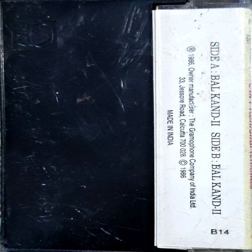 trashed-1792650924-Document 72_63 Tulsi Ramayan Shri Ramcharitmanas Vol. 2