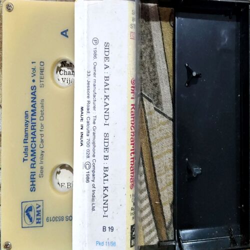 trashed-1792650924-Document 72_65 Tulsi Ramayan Shri Ramcharitmanas Vol. 1