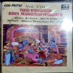 trashed-1792650924-Document 72_72 Tulsi Ramayan Shri Ramcharitmanas Vol. 8