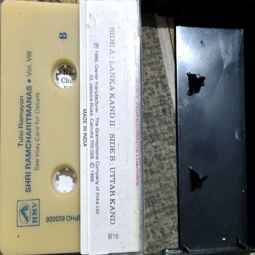 trashed-1792650924-Document 72_73 Tulsi Ramayan Shri Ramcharitmanas Vol. 8